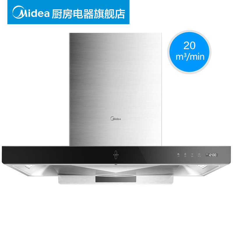 ���ĳ����̻�CXW-230-MT588R