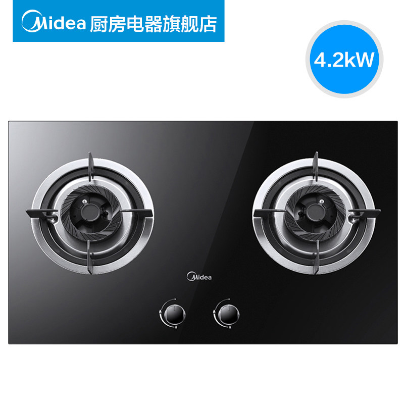 ����ȼ����Q636B(T)