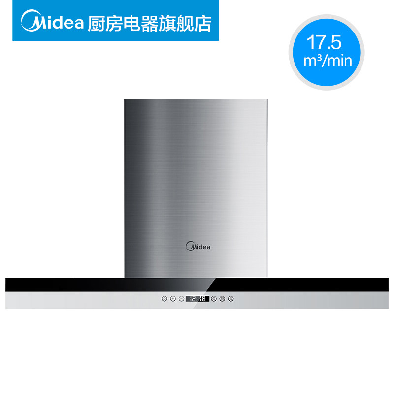 ���������̻�: CXW-200-DT328