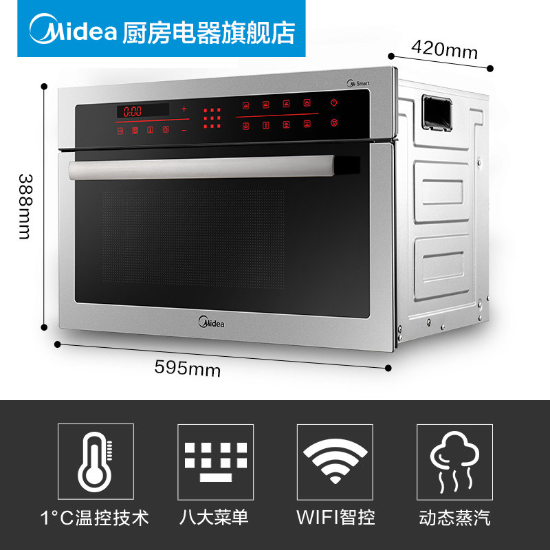 ��������TPN26MSS-SSL