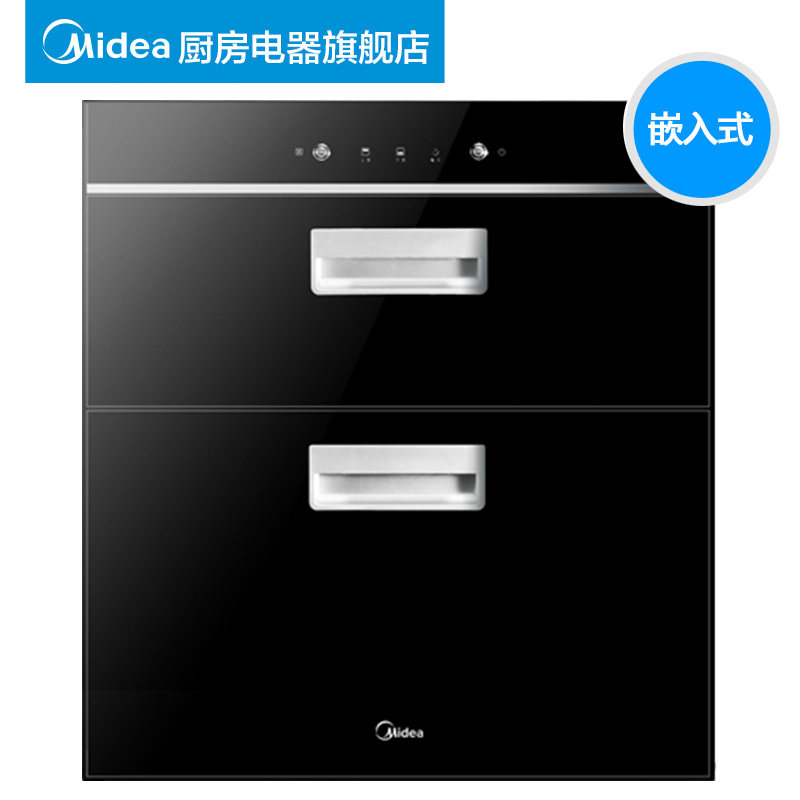 ���������� MXV-ZLP100Q33