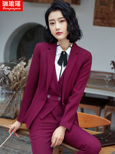 新款时尚马甲套装女装职业装一粒扣修身显瘦工作服OL气质西装正装图片