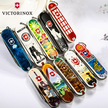 世界风景 2018炫彩限量版军刀 Victorinox维氏瑞士军刀 小型军刀