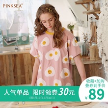 两件套装 睡衣夏季薄款 可爱短袖 Pinksea纯棉睡衣女夏天宽松加大码