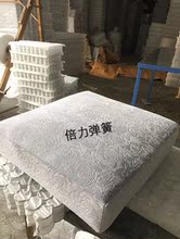 定做定制布艺 守旧撤⒏呙芏群C嗟娴簧垫弹黄垫加硬更新沙发垫