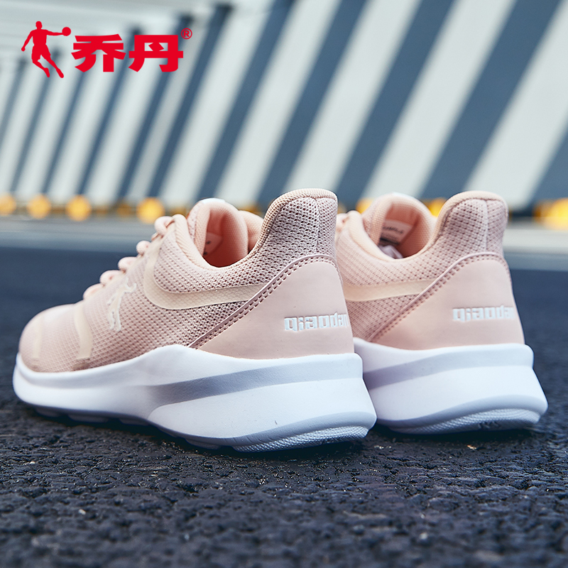 Jordan Brand Sports Shoes Women's 2019 Summer Breathable Mesh Soft Sole Cherry Blossom Pink Black Genuine Casual Running Shoe