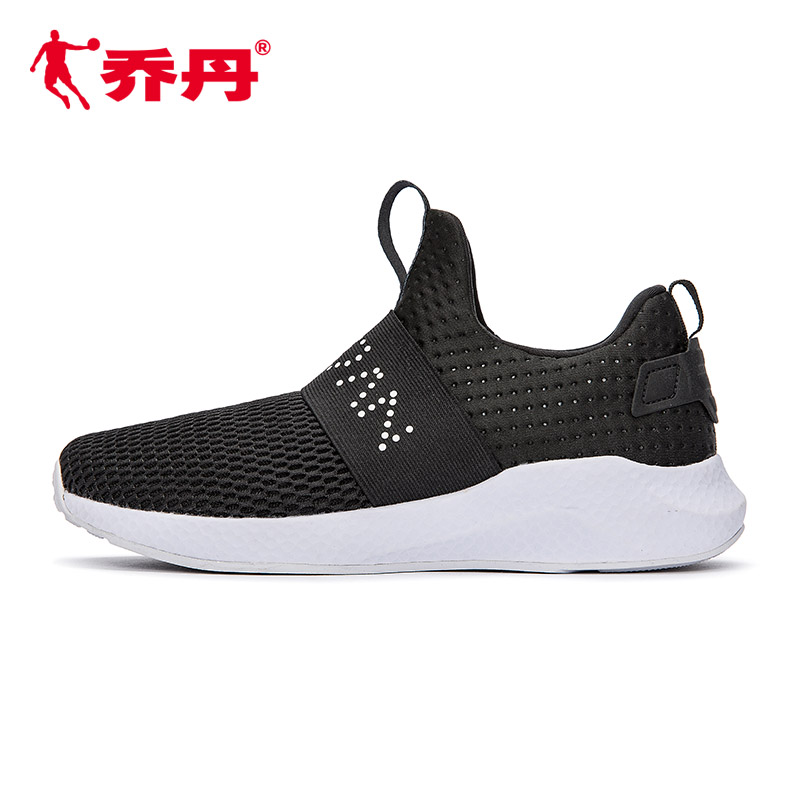 Jordan Men's Shoes, Sports Shoes, Men's Fall 2018 New Mesh Breathable Casual Shoes, Classic Shoes, Running Shoes, Men's