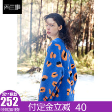 两三事暴露欲望信号2018冬装新款豹纹图案V领毛衣女套头宽松上衣图片