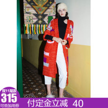 两三事蘸着酱的早餐 2018冬新款撞色慵懒风毛衣外套女中长款开衫图片