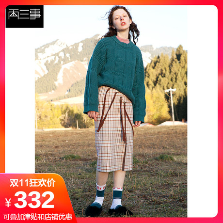 两三事一天里的四次2018冬装新款复古格子抽绳装饰高腰半身裙长裙商品大图