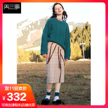 两三事一天里的四次2018冬装新款复古格子抽绳装饰高腰半身裙长裙图片