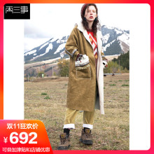 两三事漂浮的查坦2018冬新款复古织带拼接灯芯绒连帽棉服女中长款图片