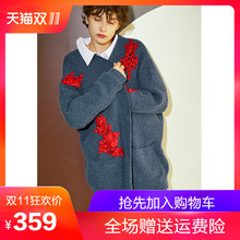 两三事 庭阁暖序 2018冬装新款复古蕾丝绣花慵懒风毛衣女外套宽松图片