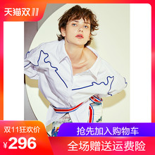 两三事 东方既白 2018冬装新款绣线装饰纯棉白衬衫女长袖宽松上衣图片