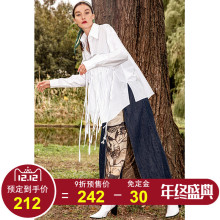 【预售】两三事流浪精神不眠2018冬新款流苏绑带棉质白衬衫女图片