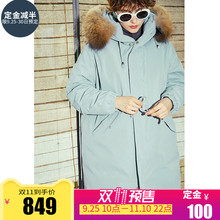 【预售】两三事温封记忆2018冬新款绣花貉子毛领连帽羽绒服女图片