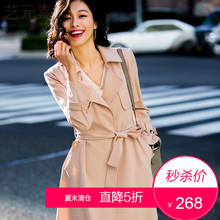 艺元素中长款气质风衣2018春装新款女装潮韩版修身港风chic薄外套图片