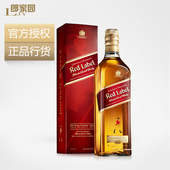 郎家园洋酒包邮JohnnieWalker Red尊尼获加红方Scotland威士忌酒