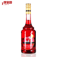 GRENADINE 必得利红石榴糖浆 郎家园鸡尾酒辅料BARDINET