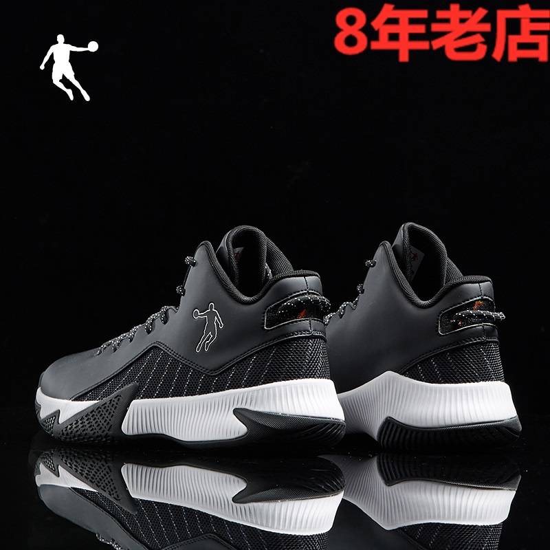 Jordan Jordan Basketball Shoes Men's Shoe 2019 Autumn New Practical Low Top Shock Absorbing and Durable Ball Shoes Men's Shoe