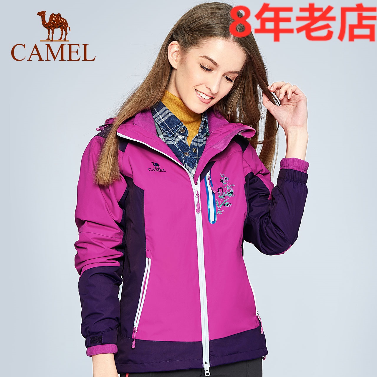 Genuine Camel Spring, Autumn, and Winter Women's Mountaineering Suit 3-in-1, 2-piece Waterproof Coat, Warm Couple Charge Coat