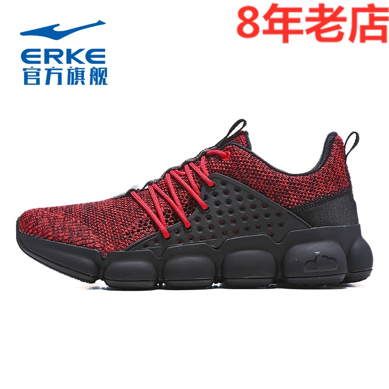 ERKE Sports Shoes Men's Shoes 2019 Spring New All in One Knitted Summer Mesh Top Breathable Running Shoes Black Red