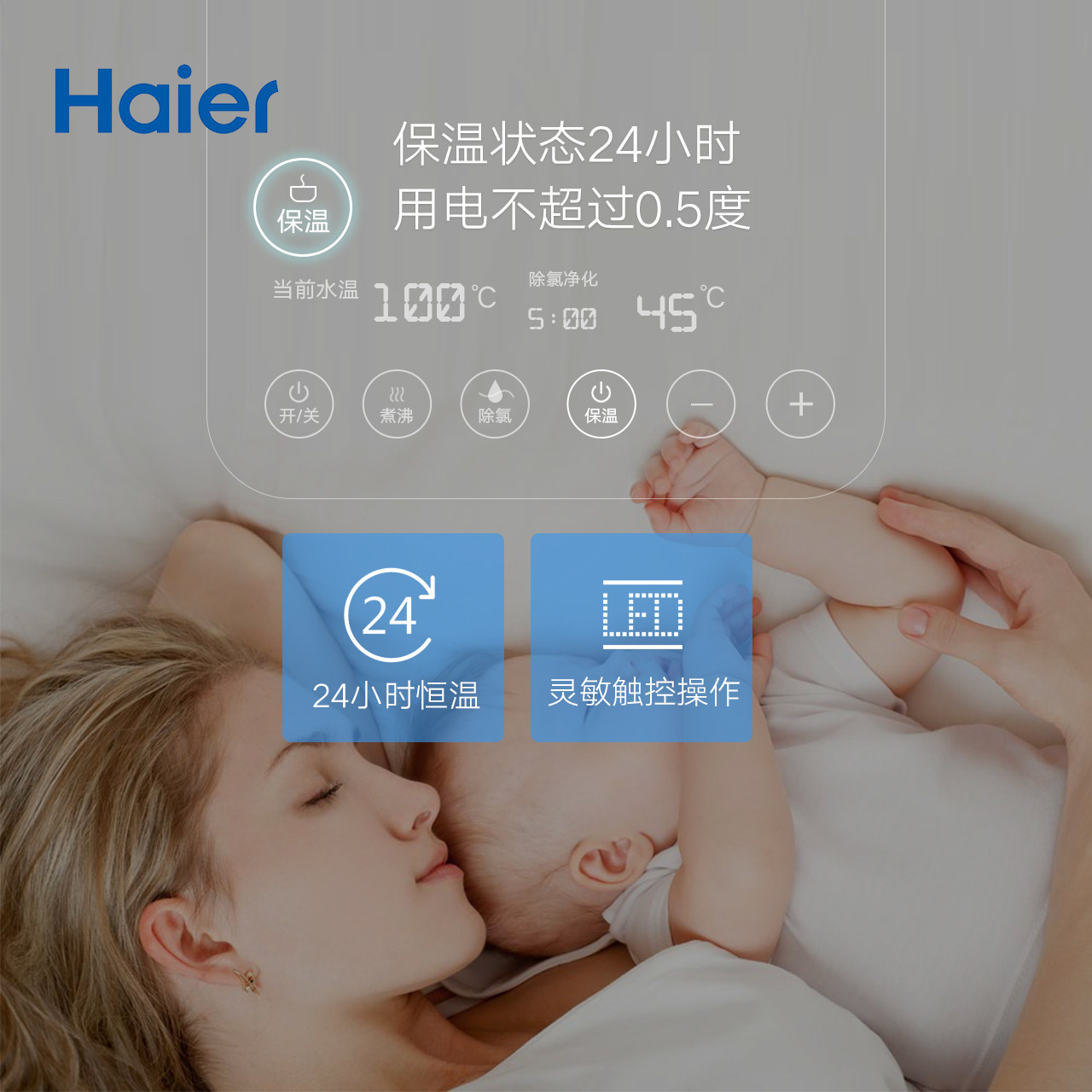 ����Ӥ�����ܵ�����