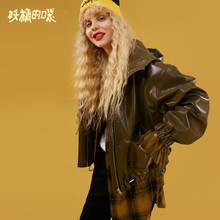 妖精的口袋绿色宽松长袖短外套女秋装2018新款欧货连帽短款皮衣图片