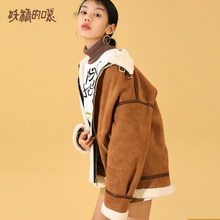 妖精的口袋皮草女中长款秋冬装2018新款欧货短款POLO领长袖外套图片