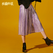 妖精的口袋针织半身裙女2018新款秋季中长款半裙秋装欧货裙子学生图片
