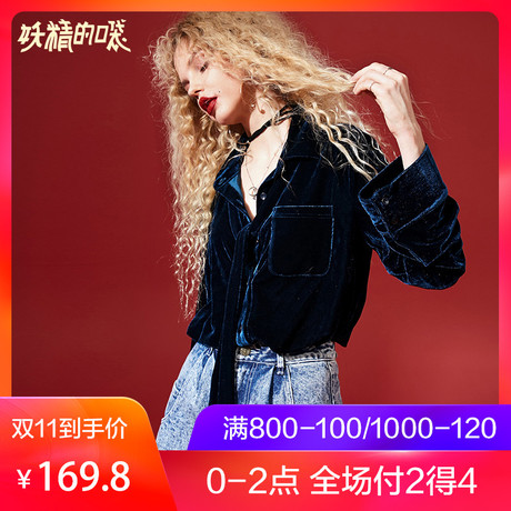 妖精的口袋Y秋装2018新款早秋女装韩版学生长袖港风衬衫女宽松潮Q商品大图