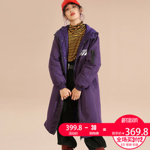 妖精的口袋棉服女韩版冬装2018新款紫色长款外套大衣保暖棉衣女R图片