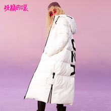 妖精的口袋中长款白鸭绒羽绒服女韩版冬装2018新款宽松过膝外套图片
