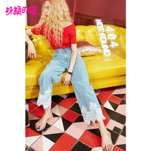 妖精的口袋夏装2018新款阔腿裤长裤蕾丝宽松chic高腰显瘦牛仔裤女图片