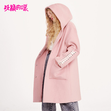 妖精的口袋森系毛呢大衣秋装2018新款粉色系带呢子外套女中长款图片