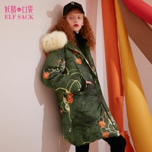妖精的口袋冬装新款印花连帽毛领长款羽绒服厚外套女图片