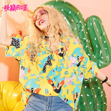 妖精的口袋旗舰店夏装2018新款休闲女装时尚chic春夏上衣衬衫雪纺图片