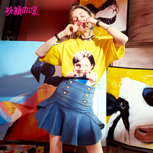 妖精的口袋旗舰店夏装2018新款ins圆领宽松趣味印花t恤女五分袖图片