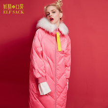 妖精的口袋旗舰店秋季新款韩版长款宽松大码带帽毛领羽绒服女外套图片