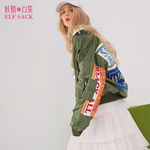 妖精的口袋旗舰店秋装2018新款韩版宽松ulzzang棒球服chic外套女图片