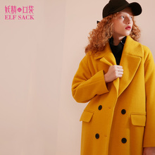 妖精的口袋旗舰店冬装2018新款韩版宽松复古贴布绣毛呢大衣外套女图片