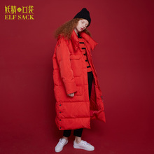 妖精的口袋旗舰店冬季新款韩版连帽宽松大码长款羽绒服女外套图片