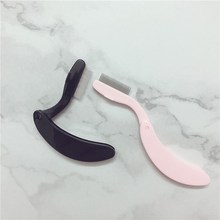 便携小巧拒绝苍蝇腿 域咀林睫毛钢梳可折叠极细0.5