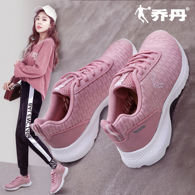 Jordan Women's Running Shoes 2019 Summer New Lightweight Shock Absorbing Running Shoes Sports Casual Shoes Breathable Sports Shoes Women