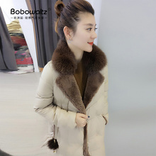 bobowaltz女装2018新款冬装时尚宽松狐狸毛领加厚中长羽绒服外套图片