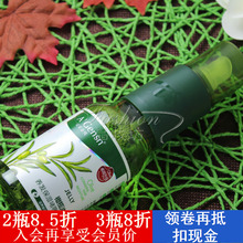 橄榄油养发保湿 啫哩水安安国际正品 啫喱水200g 12安安金纯