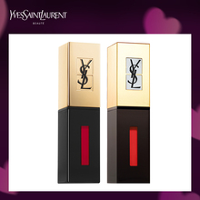 YSL圣罗兰纯色唇釉水唇釉 镜面玻璃唇釉斩男色番茄 520表白季