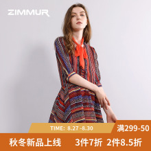 ZIMMUR秋冬新款2018印花雪纺五分袖中款A字裙宽松民族风连衣裙图片