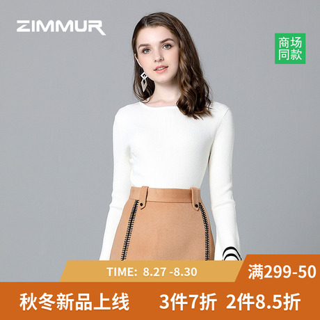 ZIMMUR秋冬新款2018喇叭袖纯白色打底毛针织衫修身薄毛衣女上衣商品大图