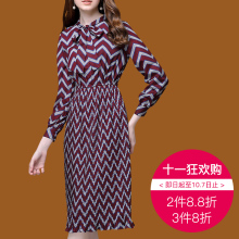 ZIMMUR2018秋冬新款菱形纹系带蝴蝶结收腰长袖优雅女中长款连衣裙图片